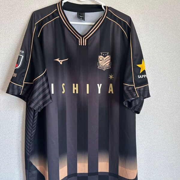 コンサドーレ札幌 ユニフォーム 2XLサイズ mizuno サッカー