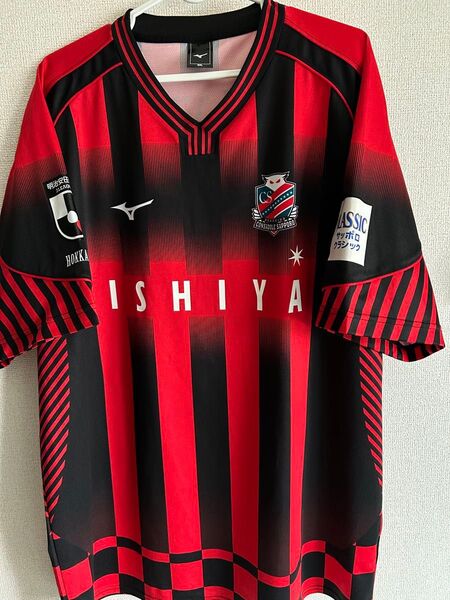 北海道コンサドーレ札幌 ユニフォーム 2XL ミズノ サッカー