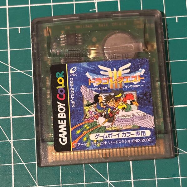 ドラゴンクエスト3 そして伝説へ ゲームボーイカラー GBC ソフトのみ