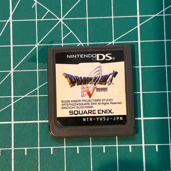 ドラゴンクエストⅤ 天空の花嫁 DS ソフトのみ 任天堂 起動画像あり