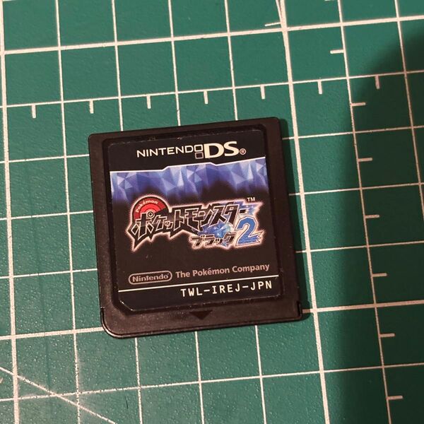 ポケットモンスター ブラック2 DS ソフトのみ