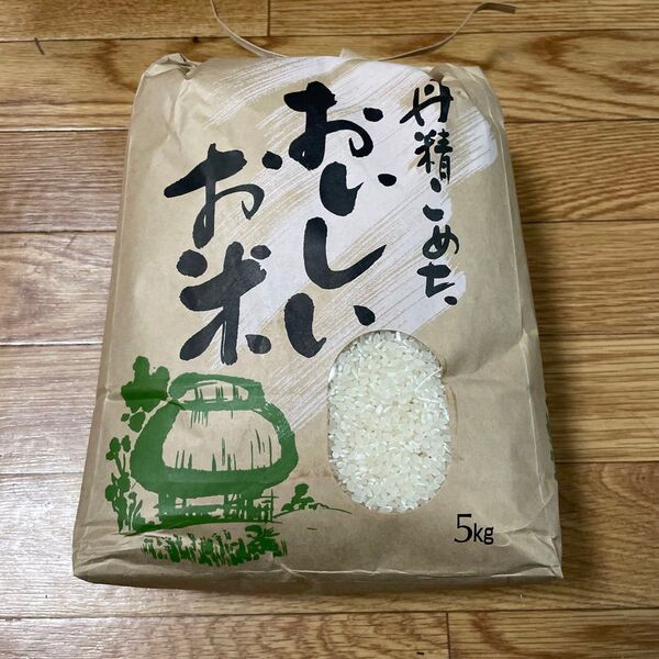 令和6年産 農協直売 1等米 宮城県産 ひとめぼれ 5kg