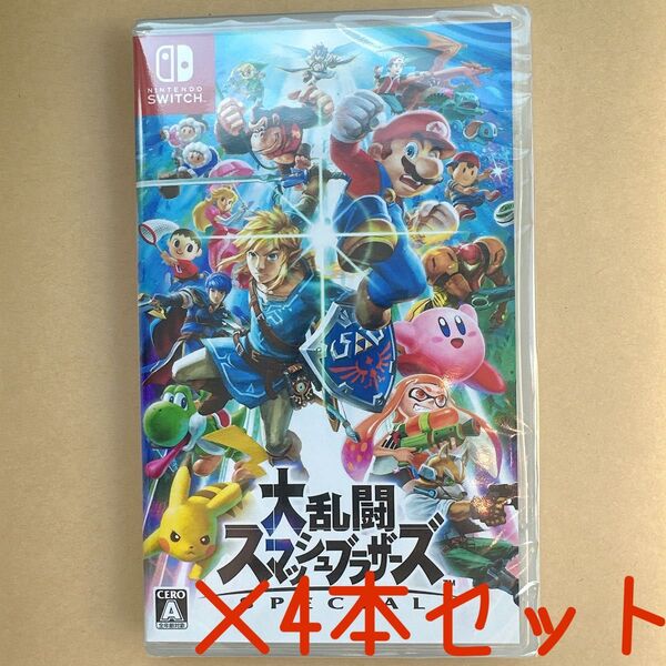 【Switch】大乱闘スマッシュブラザーズ SPECIAL 新品未開封 4本セット