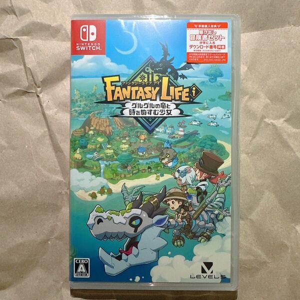 【Switch】ファンタジーライフi グルグルの竜と時をぬすむ少女 新品未開封