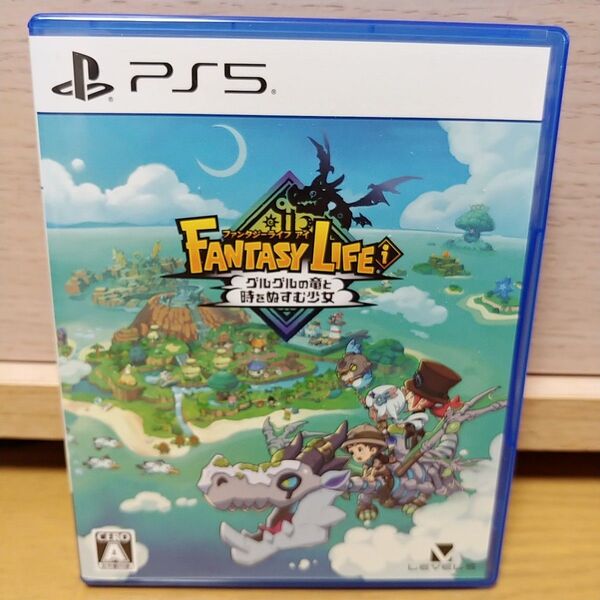【PS5】 ファンタジーライフi グルグルの竜と時をぬすむ少女