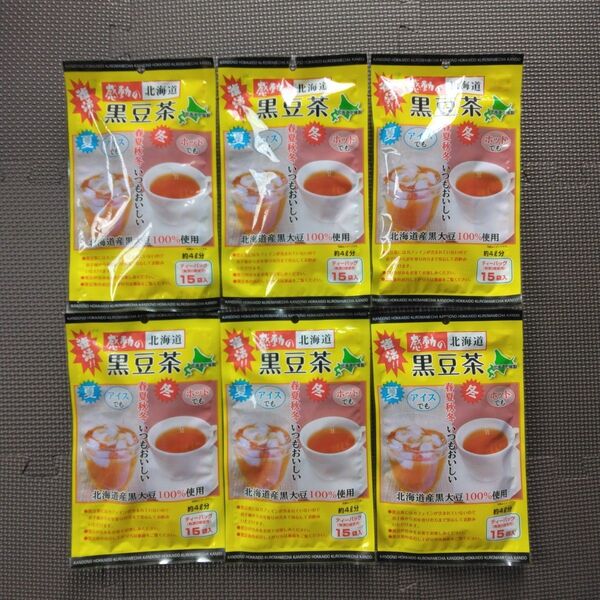感動の北海道 黒豆茶 6袋