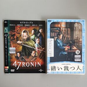 DVDまとめ売り 2枚セット
