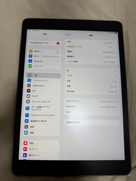 iPad 9世代 スペースグレイ 64GB