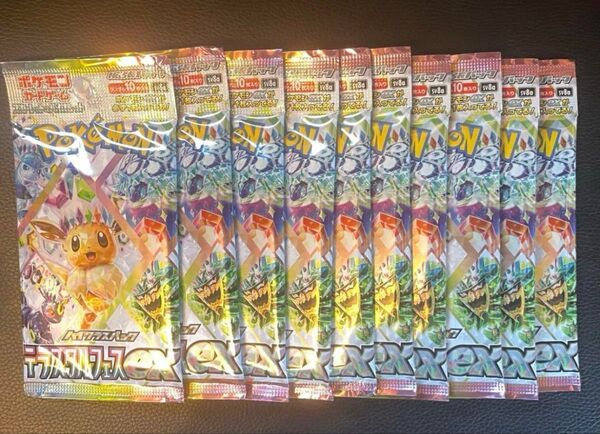 テラスタルフェス ex 未開封 1BOX バラ10パック