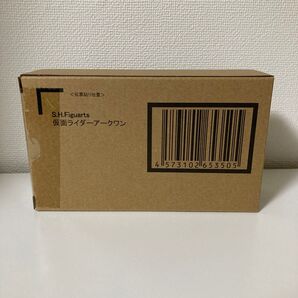 S.H.Figuarts 仮面ライダーアークワン 輸送箱未開封