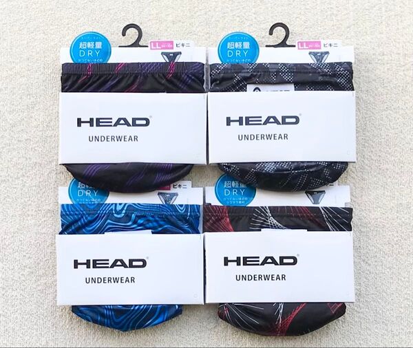 本日迄!HEAD ビキニ ブリーフ LLサイズ デザイン 4枚セット