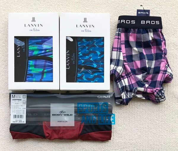 本日迄!Lanvin en bleu&BROS&BODYWILD ボクサーパンツ Mサイズ 4枚セット