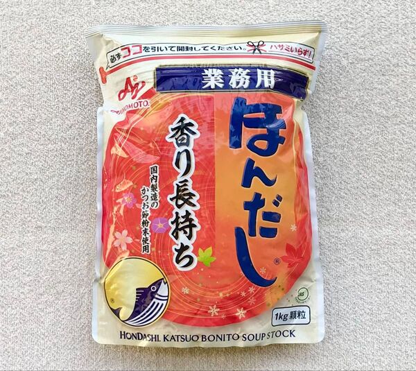 本日迄!AJINOMOTO 味の素 ほんだし かつおだし 1kg x6個