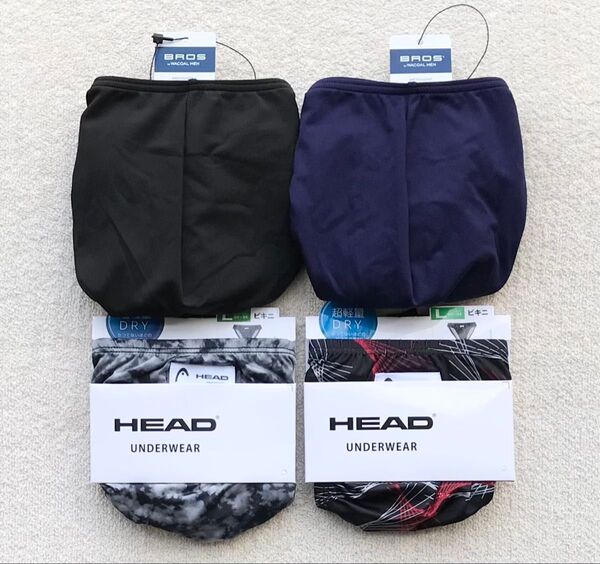 本日迄!BROS&HEAD ビキニ ブリーフ Lサイズ シンプル&デザイン 4枚セット
