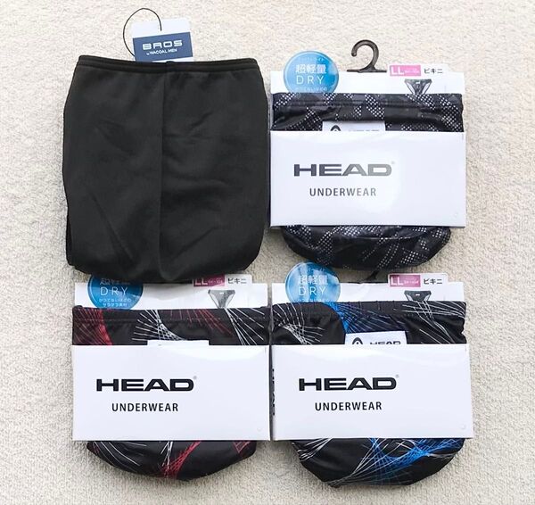 本日迄!BROS GF2300&HEAD ビキニ ブリーフ LLサイズ シンプル&デザイン 4枚セット