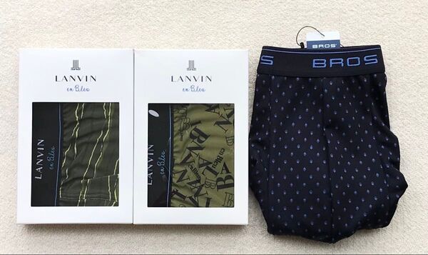 本日迄! Lanvin en Bleu&BROS ボクサーパンツ Lサイズ ボーダー&英字&ドット 日本製 3枚セット