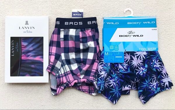 本日迄!Lanvin en bleu&BROS&BODY WILD ボクサーパンツ Mサイズ 3枚セット
