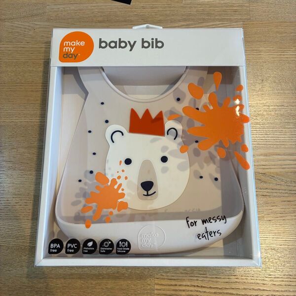 Baby Bib シリコン お食事スタイ 新品未使用 シリコンヒブ 食事エプロン 赤ちゃん ベビー エプロン クマ