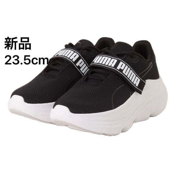 ★新品★PUMA プーマ W PROWL 680 プラウル 680 ブラック 黒 379076 23.5cm 厚底 スニーカー