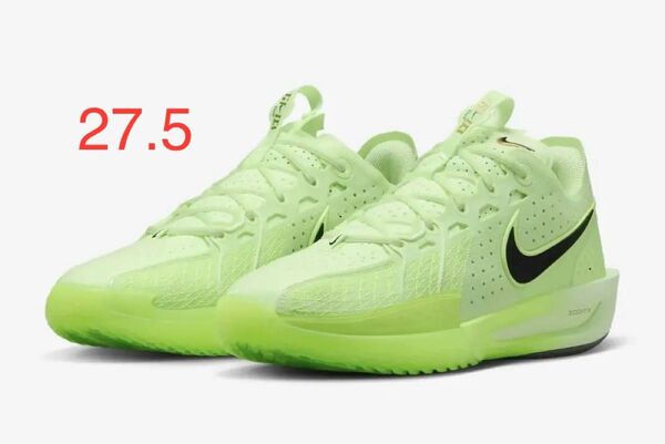 Nike G.T. Cut 3 EP 27.5