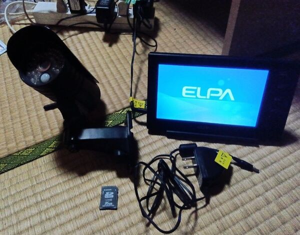 ELPA(エルパ)防犯カメラ モニター&カメラ 動作確認済 CMS-M71/CMS-C71 ワイヤレス