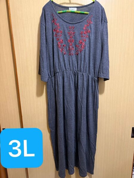 古着 5部丈ロングワンピース 3L