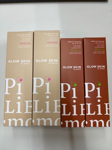 新品未使用 ピリモファームスキンクリアセット 4本セット