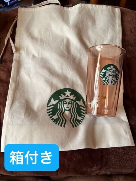 巾着付き♪スタバ バレンタイン2025 耐熱ダブルウォールグラス 猫 ハート