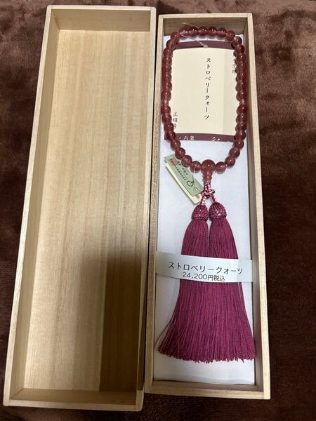 【新品未使用】 御念珠 ストロベリークォーツ 女性用 桐箱入り