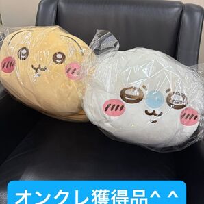 【新品未開封】ちいかわもっちるねそべりBIGぬいぐるみ モモンガ&うさぎ 2種セット