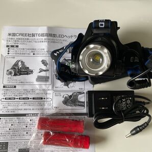 高輝度LEDヘッドライト PSE認定アダプター 高性能充電池2本付き 充電式