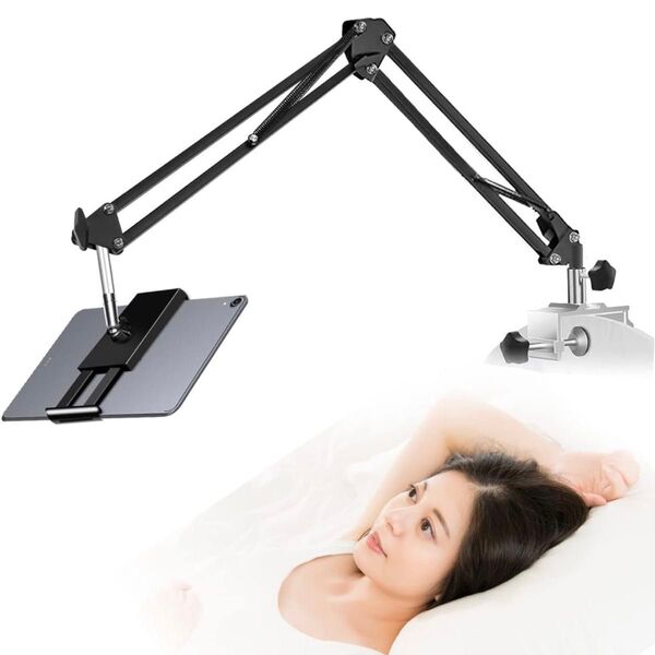 タブレット スタンド アーム式 4関節 360度回転 卓上/壁面 両対応 安定性抜群 iPad スマホ対応