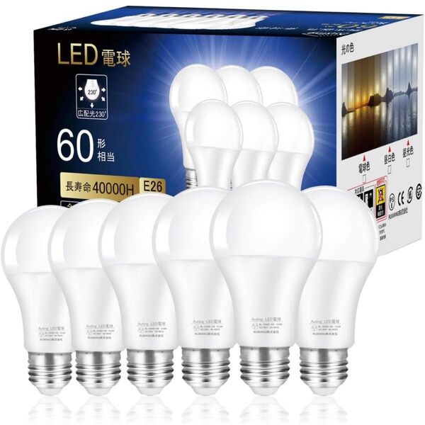 Auting LED電球 E26口金 100W形相当 10.9W 昼光色 6個セット 広配光 密閉器具対応 未使用品