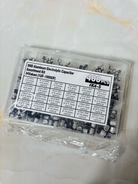 【未使用】GOODCHI 電解コンデンサ 400個セット 24種類 SMD 1uF〜1000uF DIY電子部品 ケース付き