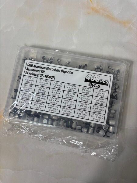 【未使用】GOODCHI 電解コンデンサ 400個セット 24種類 SMD 1uF〜1000uF DIY電子部品 ケース付き