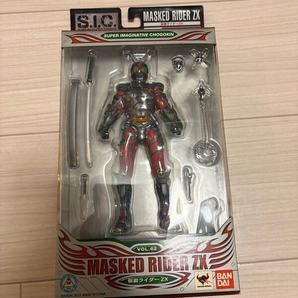 S.I.C.仮面ライダーZX(ゼクロス) 竹谷隆之 アクションフィギュア