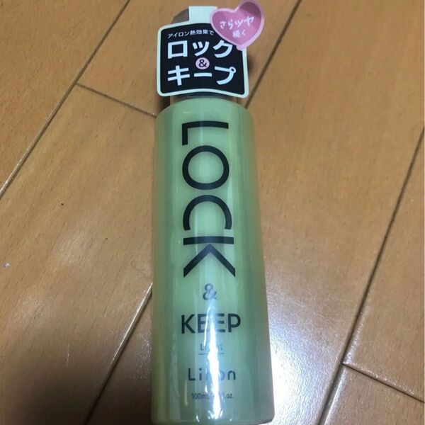 新品 リノン ロックオイルライト ヘアスタイリング 100ml ヘアオイル LOCK&KEEP 洗い流さないヘアトリートメント