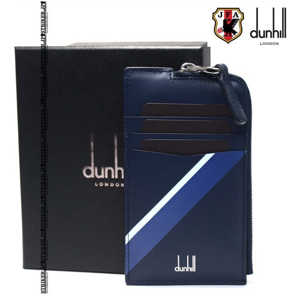 【父の日ギフト】定価3.7万円 dunhill JFA コラボ コインケース ダンヒル サムライブルー サッカー日本代表