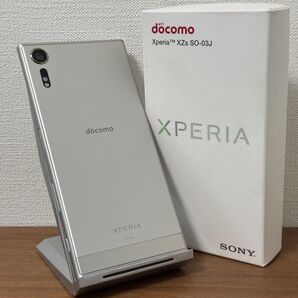 Xperia XZs SO-03J ワームシルバー SiMロック解除済み