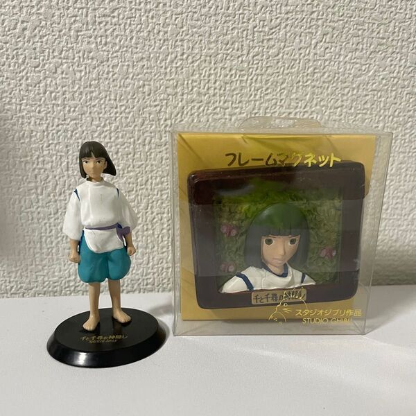 千と千尋の神隠し ハク フィギュア マグネット