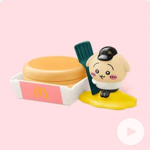 マックハッピーセットちいかわ うさぎのプチパンケーキ