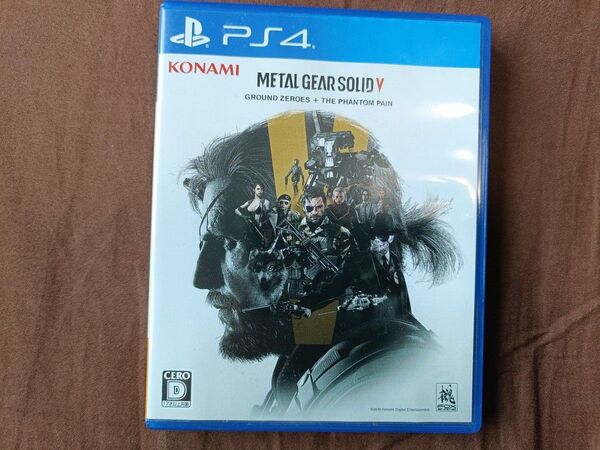 PS4 METAL GEAR SOLID V GROUND ZEROES + THE PHANTOM PAIN