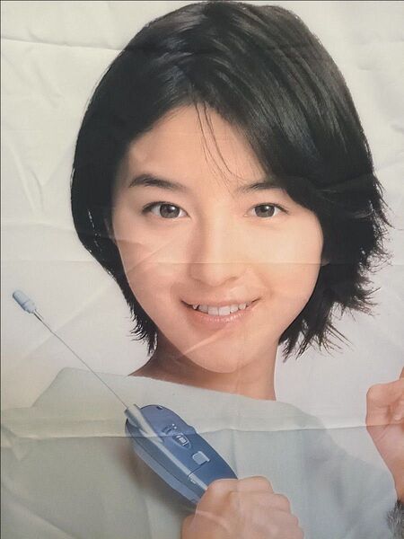 広末涼子iモード のぼり旗 1枚