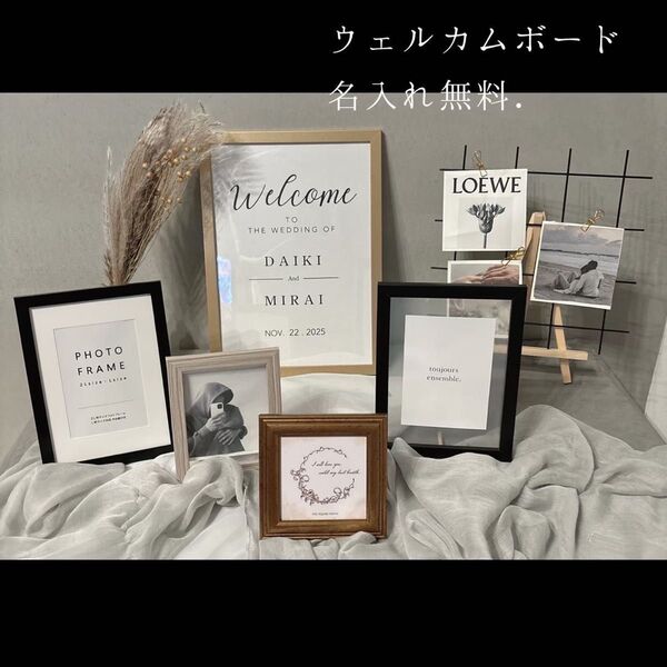 ウェルカムスペース まとめ売り モダン シック シンプル 小物 セット