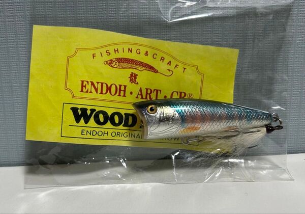 エンドウルアー WOOD BAIT POP-R P70 ウッドベイト ポップR 大 オイカワ 新品未使用