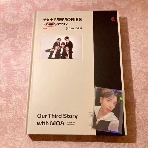 TOMORROW X TOGETHER TXT DVD#MEMORIES:THIRD STORY