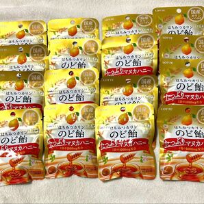 はちみつカリンのど飴 16袋