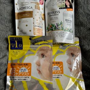 美容用品 まとめ売り
