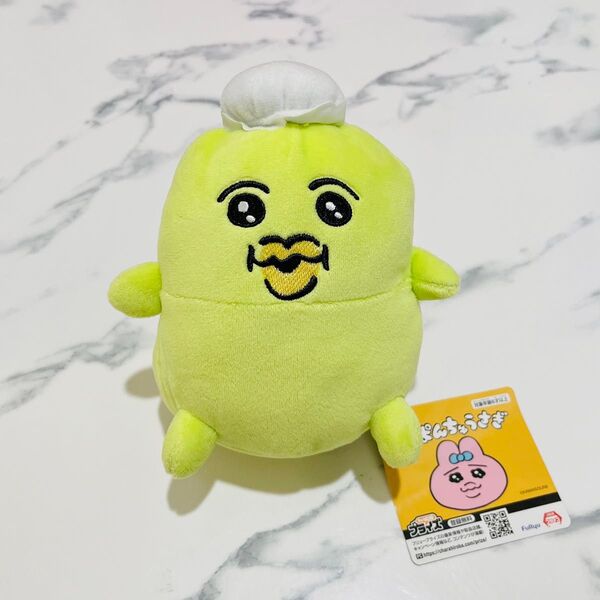 新品タグ付き おぱんちゅうさぎ お友ダチ ぬいぐるみ 脱帽カッパ