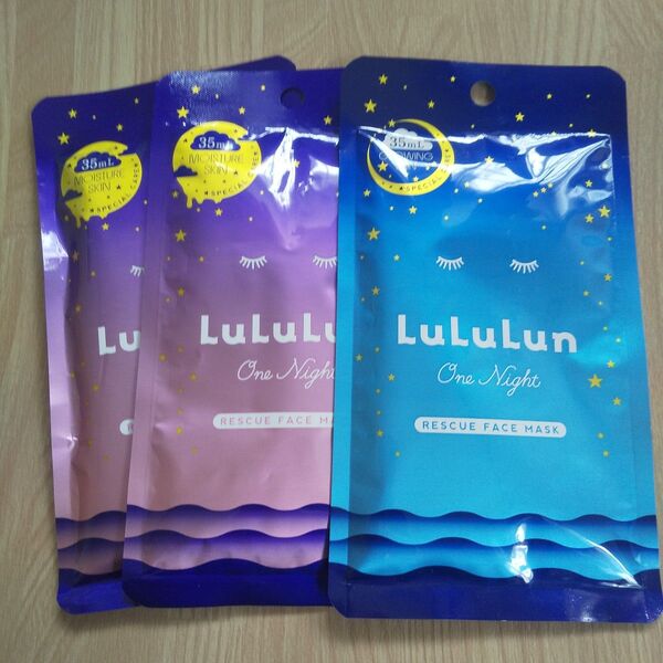 LuLuLun ルルルンOne Night Rescue Face Mask 3枚セット